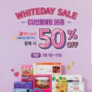 요기뽑기요