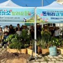 안성목장 2농장 이미지