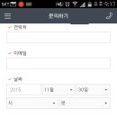 마블핏퍼스널트레이닝스튜디오