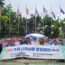 화인지역아동센터 이미지
