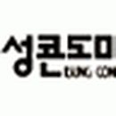일성레져산업(주) 부곡지점