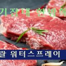 한성대학교 경영대학원 이미지