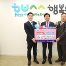 수성구청 이미지