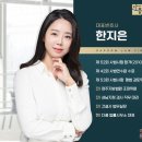 삼지건축 이미지