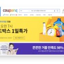 오토파트너스 이미지