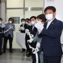 군포산업진흥원 3층 이미지