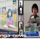 치동초등학교 이미지