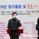 경기도지체장애인협회용인시지회 이미지