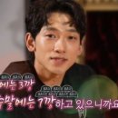 깡우동남양주