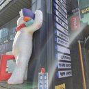 부전백세약국 | 부산오티콘보청기 더사운드 서면점에서 알아본 후기