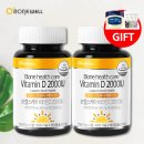 활성2통 이미지