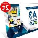 F9501 쇼핑하우