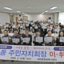 권선구 서둔동 이미지