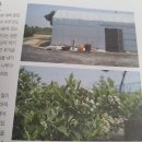 다산농장 2 네이버블로그
