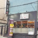 홍연약국 이미지