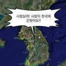 행복으로 초대 이미지