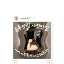 어메이징휘트니스 혜화점 | 혜화헬스장 고민일때 무조건 어메이징휘트니스 혜화점 으로가세요!