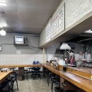 원조30년 전통 맛집 이미지