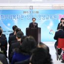 행복한우리복지관 뉴스밴드