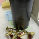 텐텐하우스 이미지