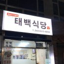 뉴그린홈케어설비 이미지