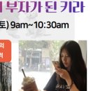 키라에스테틱