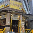타겟헌터 동백점 네이버블로그