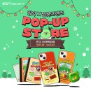 벌룬프렌즈 이미지
