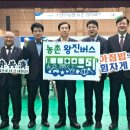 수안보약국 이미지