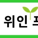 가온누리메디칼 이미지