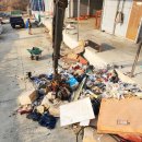 호국산업환경 이미지