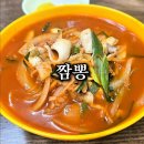 양정서민관