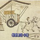 고구려기획 이미지