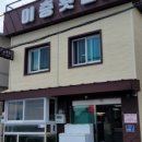 마산횟집 - 창원시 마산회원구 석전동16길 10 | 마산횟집