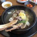 고창복분자마을진농식품