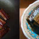 과메기일호식당 이미지