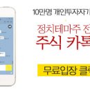우원헬스케어 이미지