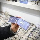 가격도 디자인도 완벽 레어하우스 대현프리몰대구점 쇼핑 후기