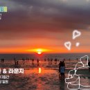 노을멍 네이버블로그
