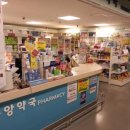 3층중앙약국 네이버블로그