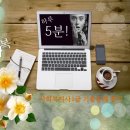 [사회복지사1급] 문제풀이 - 지역 사회 복지론 이미지