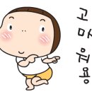 전통놀이지도사1급 자격 과정 네이버블로그
