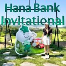 파이날라운드 | 더헤븐리조트 2025 KLPGA 더헤븐 마스터즈 – 켈피크루의 파이널라운드 갤러리 후기