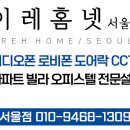 성북-길음-3625 이미지