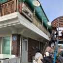 둘리민박 이미지