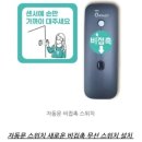 영주대학로약국 이미지