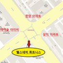 헬스네비 휘트니스 이미지