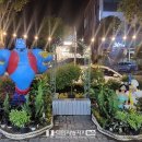 번영로, 석정로 이미지