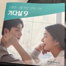 수원본내과의원 네이버블로그