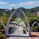 경상국립대학교(컨벤션센터) 이미지